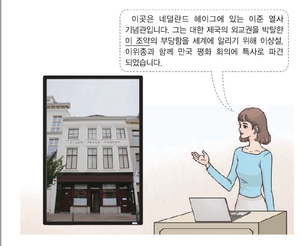 문제 이미지