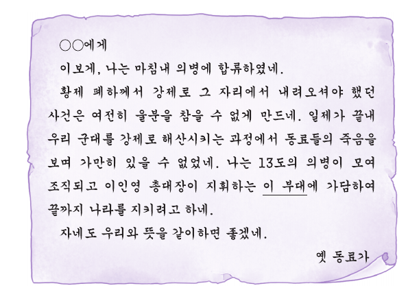 문제 이미지