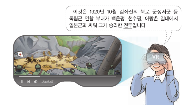 문제 이미지