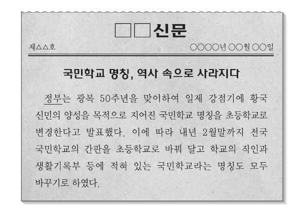 문제 이미지