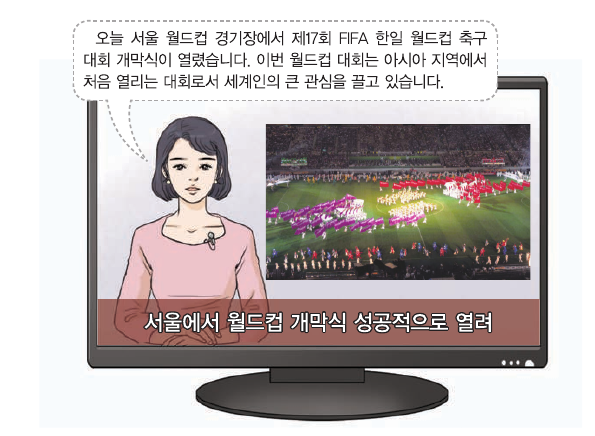 문제 이미지