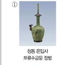 문제 이미지