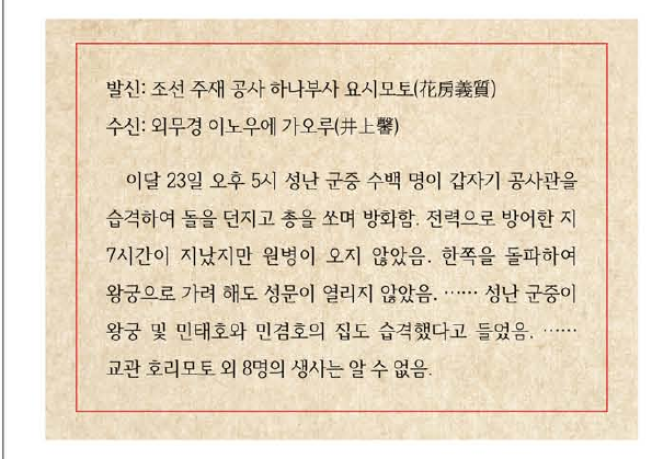 문제 이미지