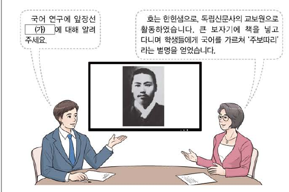 문제 이미지
