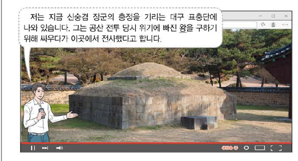 문제 이미지