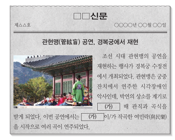 문제 이미지