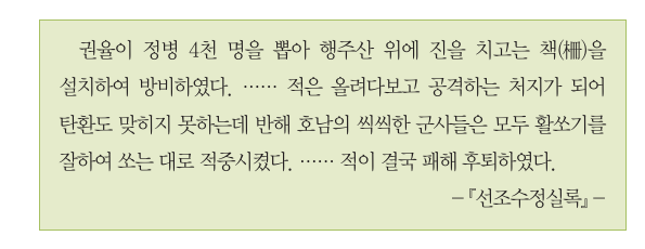 문제 이미지