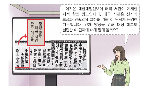 문제 이미지