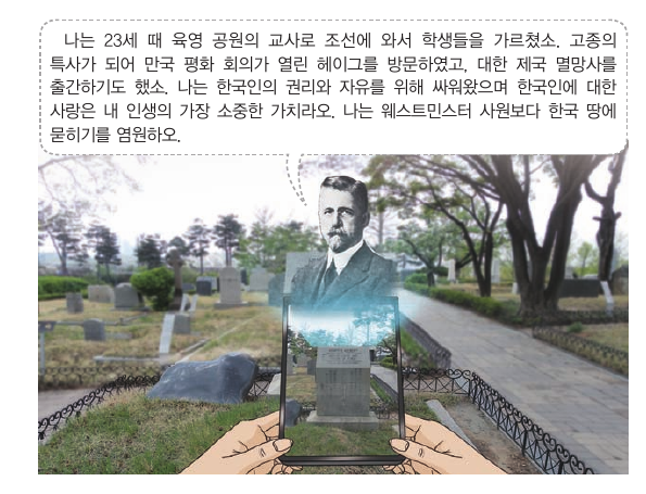 문제 이미지