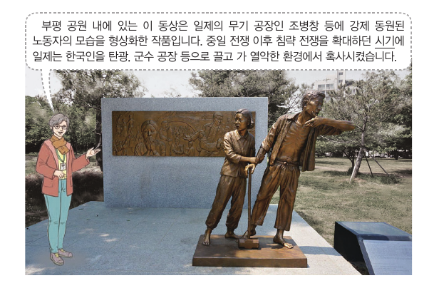 문제 이미지