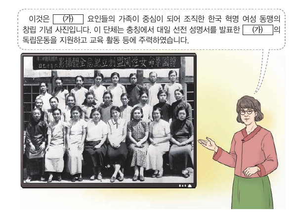 문제 이미지