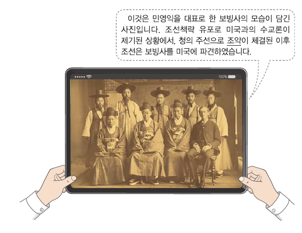 문제 이미지