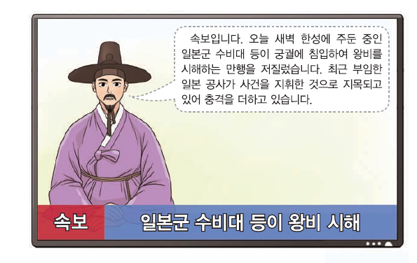 문제 이미지