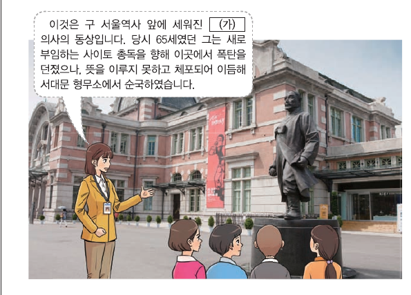 문제 이미지
