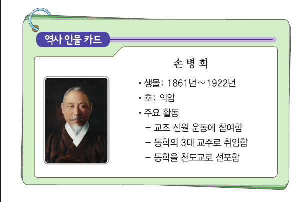 문제 이미지