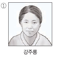 문제 이미지