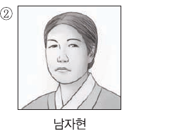 문제 이미지