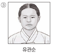 문제 이미지