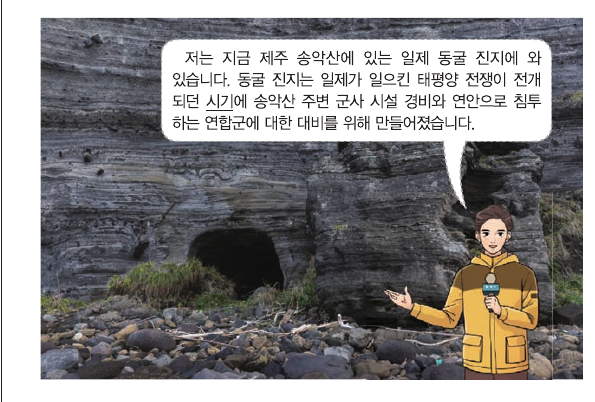문제 이미지