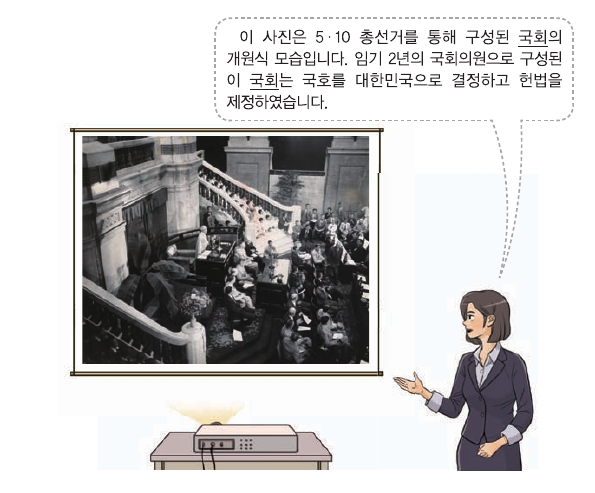 문제 이미지