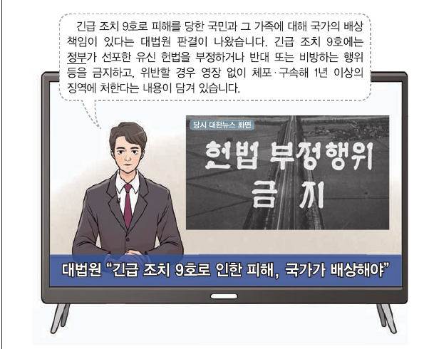 문제 이미지