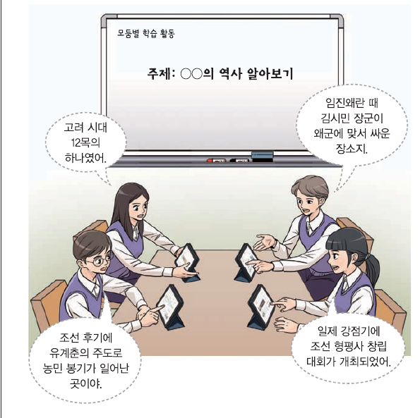 문제 이미지