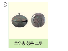 문제 이미지