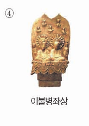 문제 이미지