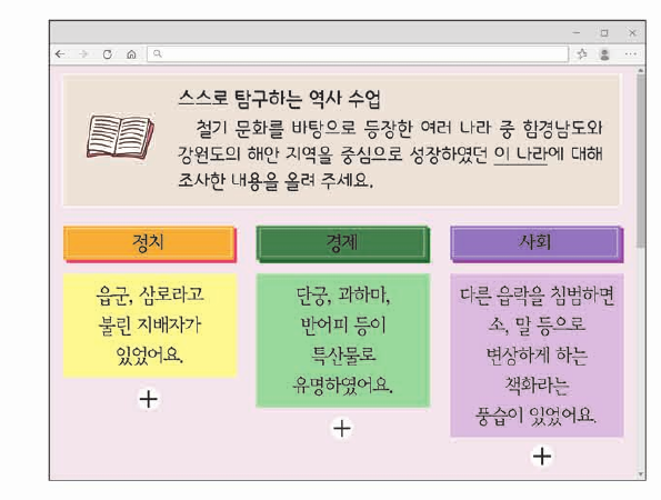 문제 이미지