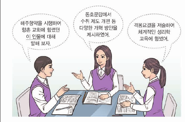 문제 이미지