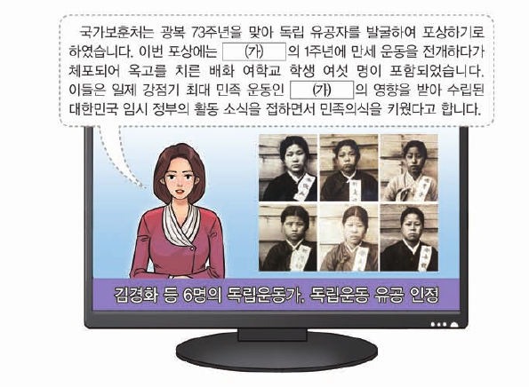 문제 이미지