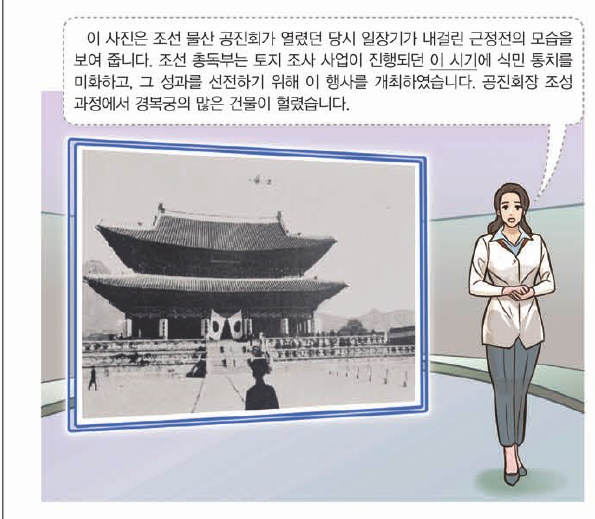 문제 이미지