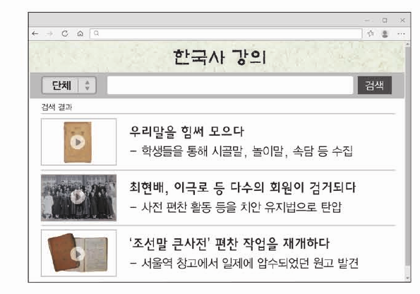 문제 이미지