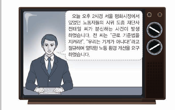 문제 이미지