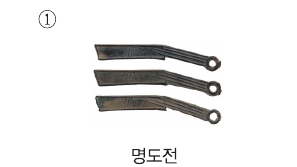 문제 이미지