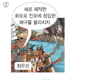 문제 이미지