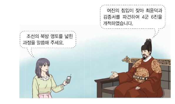 문제 이미지