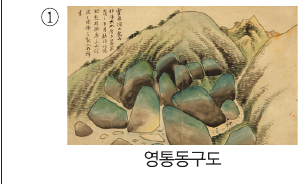 문제 이미지