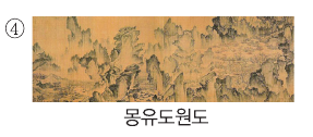 문제 이미지