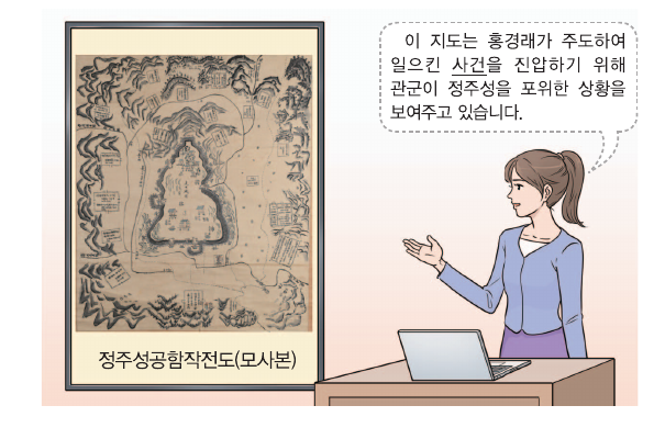 문제 이미지