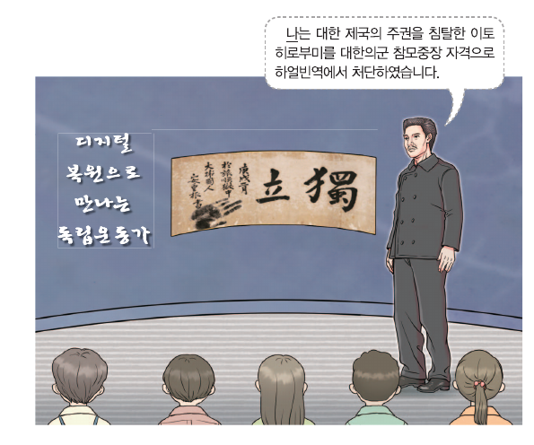 문제 이미지
