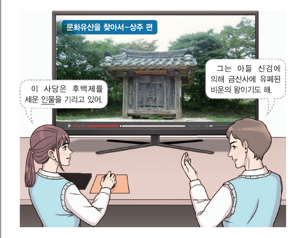 문제 이미지