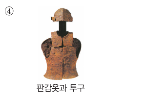 문제 이미지