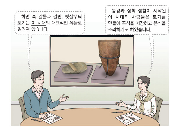 문제 이미지