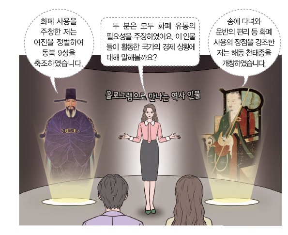 문제 이미지