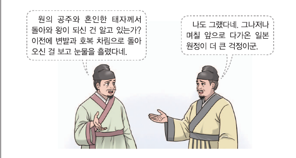 문제 이미지