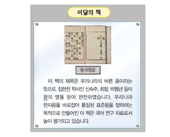 문제 이미지