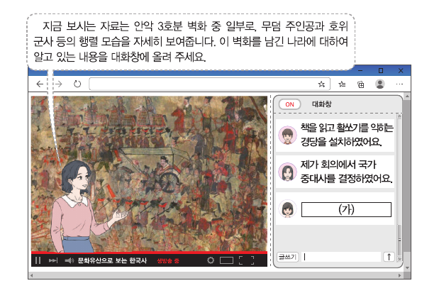 문제 이미지