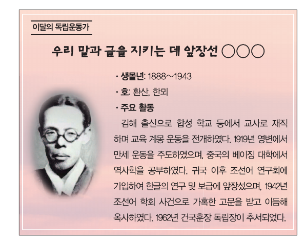 문제 이미지