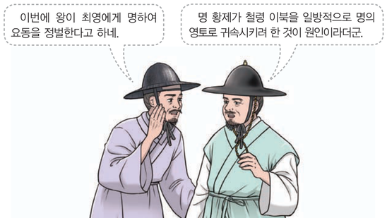 문제 이미지